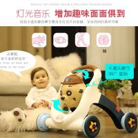 宝宝学步推车防侧翻婴儿学走路助步6-18个月学步车带音乐手推玩具 蓝色 促销款无音乐