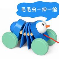 木制儿童小拉车玩具婴儿手拉车拖行玩具拖拉学步木制拉绳毛毛虫 毛毛虫拉车
