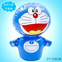 厂家直销充气不倒翁玩具儿童批发装沙拳击不到翁玩具91cm不倒翁 叮当猫不倒翁1个装