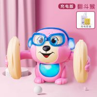 婴儿玩具有声会动0-1岁半幼儿宝宝9触摸爬行玩具早教3-6-12月益智 声控电动翻斗猴-粉色 电池版[28%人的选择]