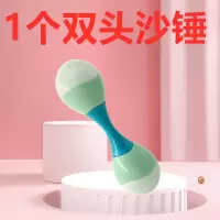 小沙锤婴儿玩具打击乐器早教新生宝宝沙蛋沙铃摇听力视力训练幼儿 大号 邦心桃心双头沙锤1个