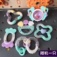 婴儿玩具0-1岁可水煮牙胶 可咬宝宝3-6-12个月新生男女小孩手摇铃 可水煮牙胶摇铃(随机一只)