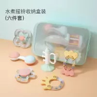 贝恩施婴儿手摇铃0-1岁宝宝早教益智牙胶玩具 贝恩施摇铃 6件套B268