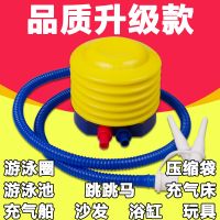 家用220v车载12V家车泵充气床橡皮艇水池压缩袋电动充气泵蓄电泵 800cc脚踩泵