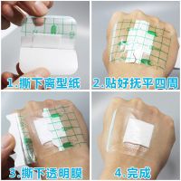 防水贴透明大号胶布创可贴肚脐贴术后洗澡贴 6*7厘米 5片价
