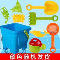 儿童沙滩玩具套装宝宝戏水玩沙子决明子沙漏玩沙挖沙大号铲子工具 沙滩桶9件套