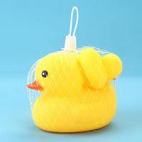 宝宝游泳洗澡捏捏叫鸭子婴儿玩具小黄鸭戏水小鸭鸭儿童洗澡玩具 港鸭1大3小送2球球