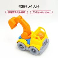 儿童玩具宝宝洗澡玩具工程车搅拌车推土车浴室戏水沙滩玩具套装男 大号工程车[挖掘机]+1人仔