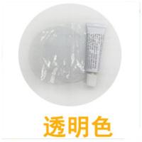 游泳池电动充气泵游泳圈家用电泵手拉脚踩气筒PVC修补包宝宝玩具 透明PVC修补包10份装