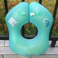 自游宝贝加厚腋下圈腰圈游泳池专用戏水玩水婴童泡澡洗澡热水温泉 S码 适合6-18个月 10-22斤