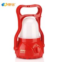 康铭帐篷灯露营灯充电应急家用营地户外野营LED照明投光手提马灯 7657(4000毫安)红色