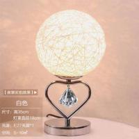 简约现代创意小台灯卧室温馨浪漫床头柜灯饰情趣厂家直销喂奶灯具 白灯罩(调光开关)