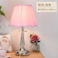 欧式卧室台灯床头灯温馨浪漫结婚房个性创意可调光LED床头柜台灯 粉色手工罩款 按钮开关