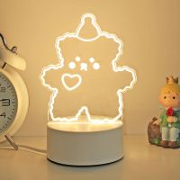 3d小夜灯女生创意台灯玉桂狗床头卧室房间六一儿童节男友生日礼物 帽子小熊 只有灯板一片(无底座不发光)