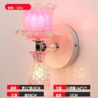led床头壁灯卧室过道客厅书房婚房时尚水晶墙壁楼梯入户灯具中式 带拉线开关 上下双头粉色小酒杯
