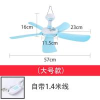 【买就送】吊扇大风力家用吊扇宿舍床上低音强力悬挂式大号风扇 五叶强风吊扇直径56cm 标配可开关电源线【尺寸看选项图】
