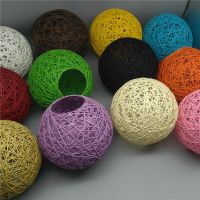 现代简约吊灯灯罩外壳创意防爆藤艺麻球灯罩diy台灯卧室灯配件led 10厘米（米色）一个口灯罩