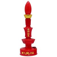 LED电子蜡烛灯台财神供佛观音长明插电池灯房进宅拜神结婚庆用品 红色蜡烛灯6寸1支