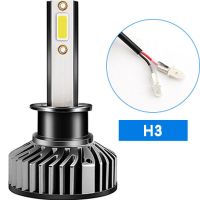 汽车led大灯超亮灯泡H4h7h1货车24v车灯led强光透镜改装12v前大灯 H3 (单支价格) 外置驱动款 (55W