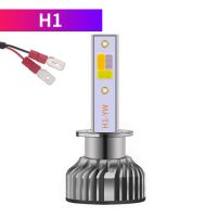 汽车led前大灯H11四色H7H4超亮远近光雾灯改装9005灯泡9006强光 四色F2[H1]单颗价