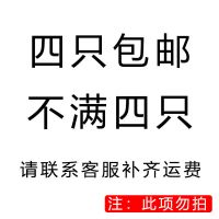 大货车边灯照地灯强光24V超亮防水LED挂车腰灯汽车侧边灯示宽灯 满四只[此项勿拍]