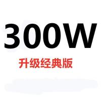 飞利浦汽车led大灯H1H4H7H119005超亮前车灯泡改装远光近光激强光 H3[单只价] [升级经典版300W]