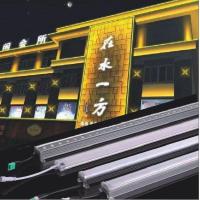 led护栏管七彩数码管 户外防水楼体亮化铝材线条灯广告门头跑马灯 铝材灌胶3cm高端白光-24v 0.3米