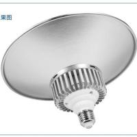 超亮led工矿灯投光灯厂房灯工厂灯仓库车间照明灯大功率天棚吊灯 正白光 超亮版 40W正白-螺口