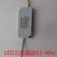 led灯盘吸顶灯灯芯吸顶光源替换节能灯改造板灯圆形灯条灯泡自吸 12-40驱动单色