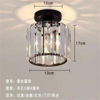 LED水晶灯过道灯吸顶灯北欧轻奢方形简约入户玄关灯筒灯牛眼灯 白光 黑色圆