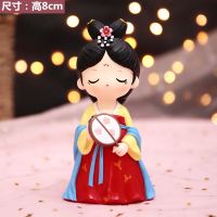 创意古风摆件清宫廷汉服格格少女心卧室装饰送女朋友闺蜜生日礼物 红色