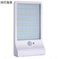 太阳能灯家用庭院灯户外灯农村路灯防水人体感应壁灯LED超亮室外 壁灯款36LED三功能-白色