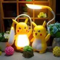 皮卡丘充电台灯 节能LED护眼学习灯 便携式可弯曲迷你桌面小夜灯 192皮卡丘台灯夜灯