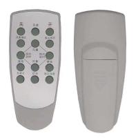 太阳能灯遥控器万能通用型新里程宣光照明歌伦布户外灯庭院灯原装 万能电风扇遥控器通用