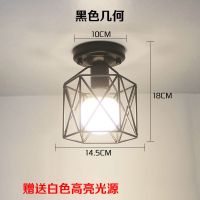 唯乐过道走廊阳台创意衣帽间玄关入户门厅吸顶灯北欧风格现代简约 黑色几何-默认白光 明装