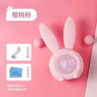可爱小学生用床头充电贪睡静音儿童专用闹钟超大声音卡通懒人带灯 萌兔闹钟粉色