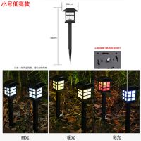 太阳能户外别墅庭院地插灯花园布置草坪房子灯防水装饰中式小宫灯 低亮小号-白光 1个装