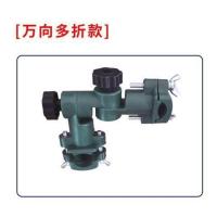 万向双炮台架多功能钓箱钓椅钓鱼凳支架配件卡扣连接器伞架渔具 多功能万向双折款(建议购买多个