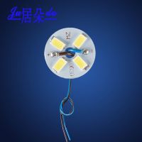 [2片装]led2W5W圆形小灯片餐吊灯改造贴片光源镜前灯灯芯配件 2W直径20mm孔4mm2片装 白光