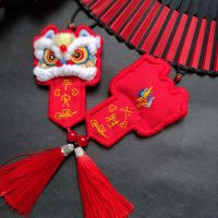 醒狮刺绣diy平安符手工随身荷包香囊材料包送男友车挂件平安福 红色平安必胜 无绣绷+填充棉