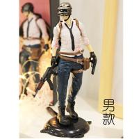 生日礼物520礼物送老公男友老婆兄弟同学女闺蜜实用吃鸡手办模型 吃鸡男+(搞笑证书)