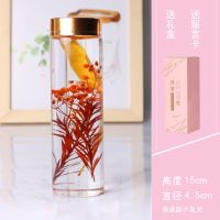 浮游花植物标本干花满天星永生花礼盒送闺蜜女生妈妈老师生日礼物 浮游花[金秋恋歌]