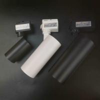 导轨射灯服装店led轨道灯店铺商用超亮暖光明装COB天花背景墙4025 白光6500K 10瓦 黑壳