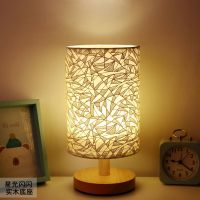 遥控创意台灯床头灯节能灯触摸卧室睡眠温馨小夜灯夜光护眼暖光 星光闪闪 USB按扭固定亮度+LED光源