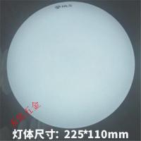 木林森照明LED圆形超薄吸顶灯9W12W18W24W房间超亮卧室客房灯MLS 9W 全白 朗月系列