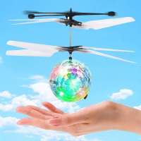感应飞行器七彩球直升飞机儿童玩具充电耐摔感应悬浮遥控飞机室内 淘乐集飞行器+充电线