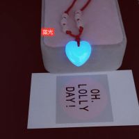 夜光平安扣吊坠项链男女款平安护身符吊坠学生情侣闺蜜生日礼物品 项链夜光爱心蓝光[一条红绳] 简单包装