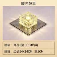简约现代过道灯走廊灯水晶门厅灯入户玄关灯吸顶筒灯射灯 黑色款5瓦暖光 天花板有开孔5-9CM选暗装
