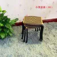 藤编凳子塑料家用坐凳换鞋凳儿童方凳矮凳高餐椅凳成人 升级款加厚 矮凳（单价 一把不发）