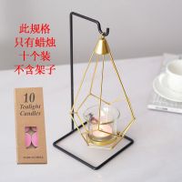 北欧ins风创意摆件房间装饰品香薰蜡烛铁艺烛台座工艺品浪漫简约 烛台用的【十个蜡烛】